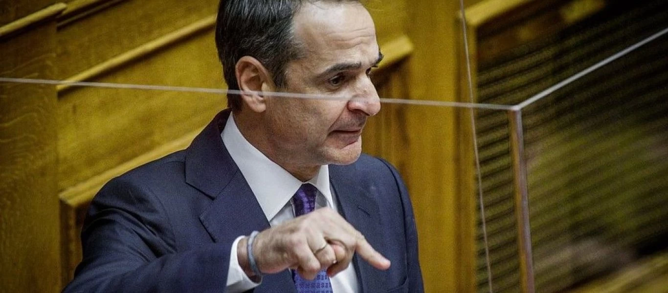 Η προσπάθεια Μητσοτάκη να πει τη λέξη «συνταξιούχοι» (βίντεο)